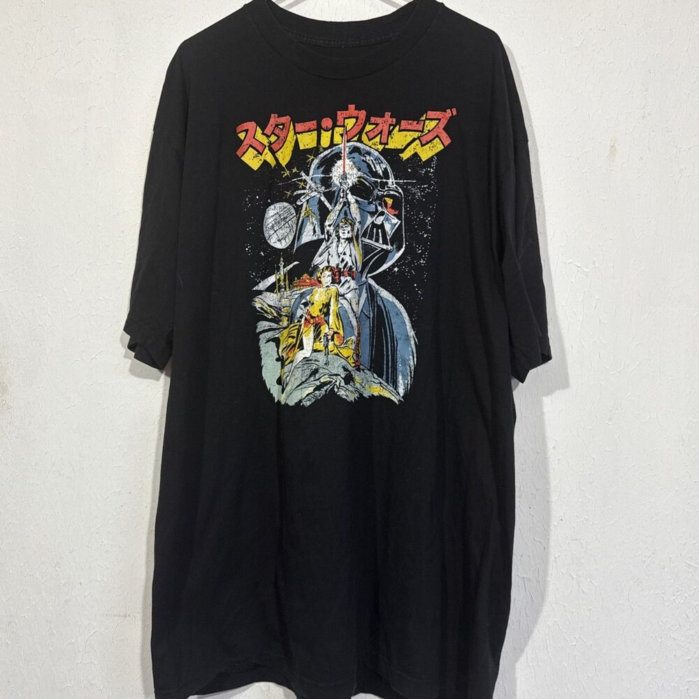 Men's Star Wars Retro Darth Vader Kanji Poster T-Shirt Size 2XLT
